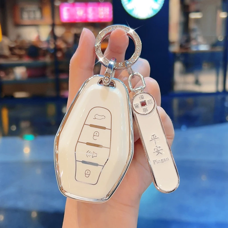 适用奇瑞捷途x70plus钥匙套x70s车x90无界pro山海L9扣coupe保护壳