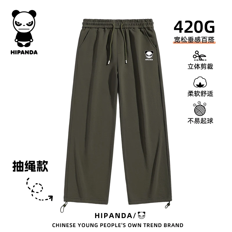 HiPanda你好熊猫军绿色长裤男春季重磅垂感休闲裤潮流抽绳直筒裤B
