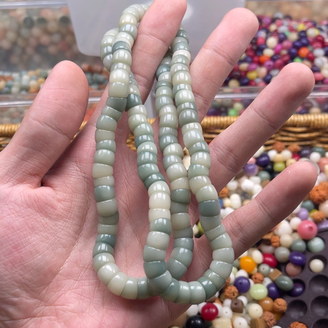 吊坠白玉菩提z9/120颗不售后锅底