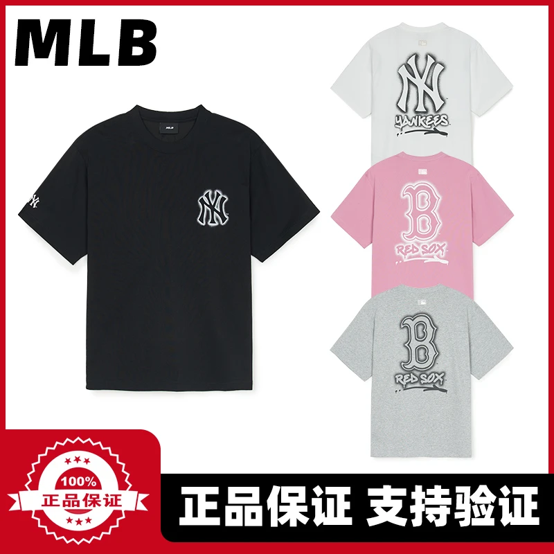 MLB专柜正品25年夏季新款大标短袖男女同款运动T恤 TSB03