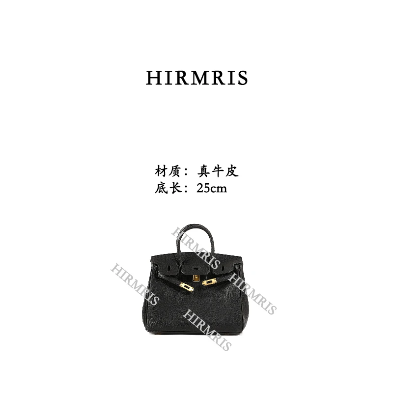 手工真皮包金扣550033-5 铂togo艾黑
