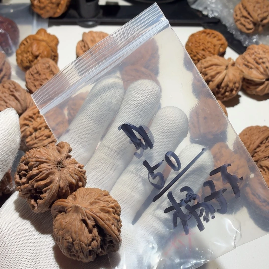 橘***酸大叶紫檀（黑酸枝木类）