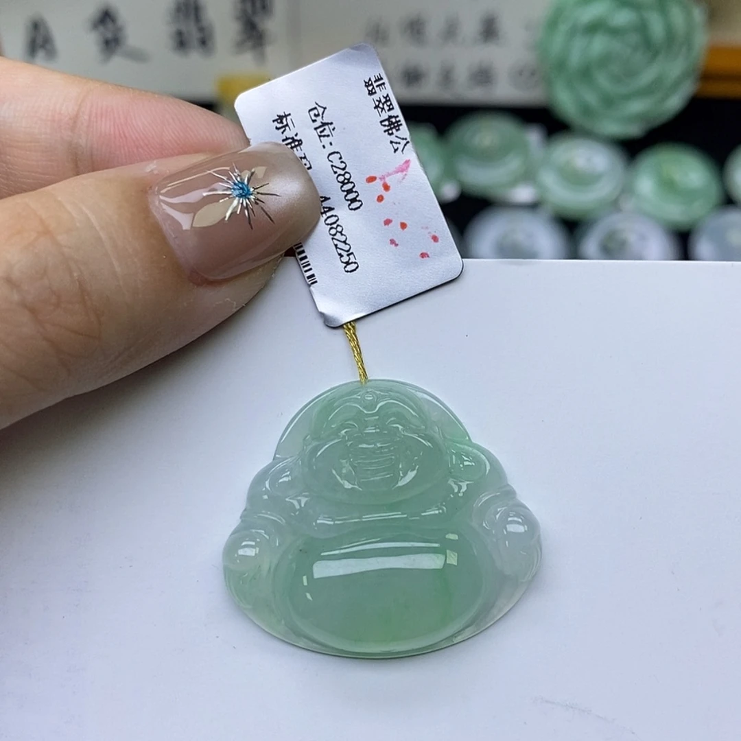 【闪购商品】颈饰未镶嵌翡翠佛公