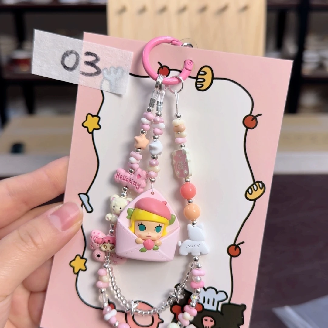 3 介里家的精选好物