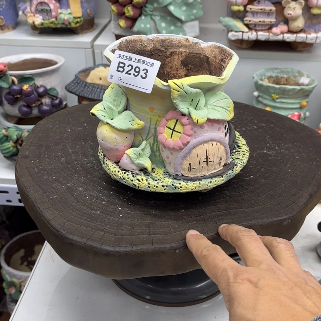 简****花盆293白狐花盆瑕简