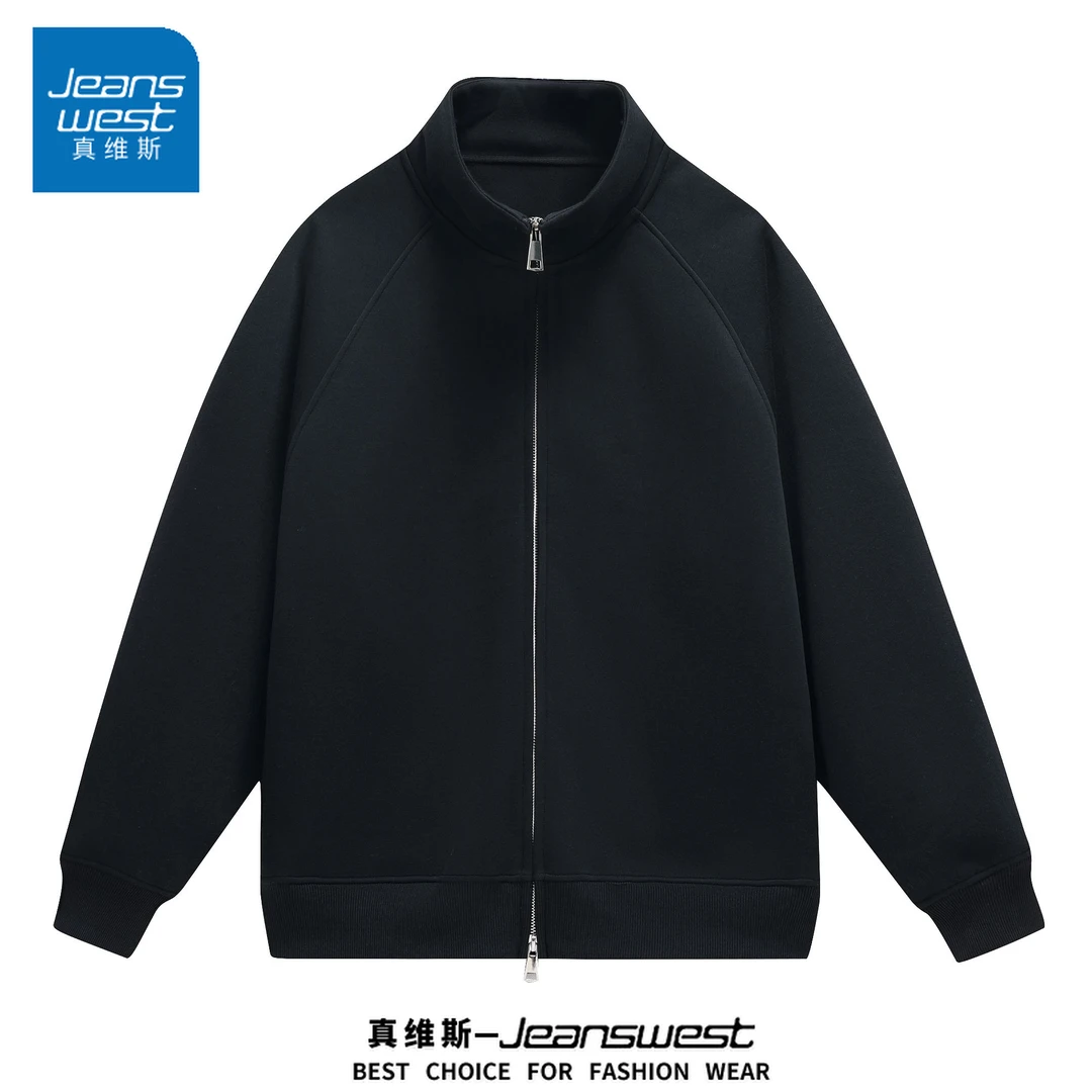 真维斯春秋立领卫衣男女同款长袖上衣休闲宽松情侣款美式开衫外套