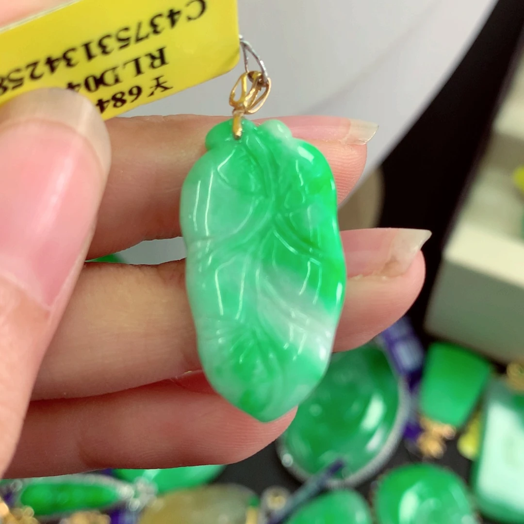 吊坠(不含链)18K金镶嵌翡翠