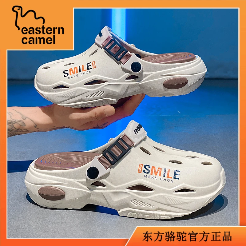东方骆驼洞洞鞋男款夏季外穿防滑沙滩运动凉鞋包头踩屎感漂流拖鞋