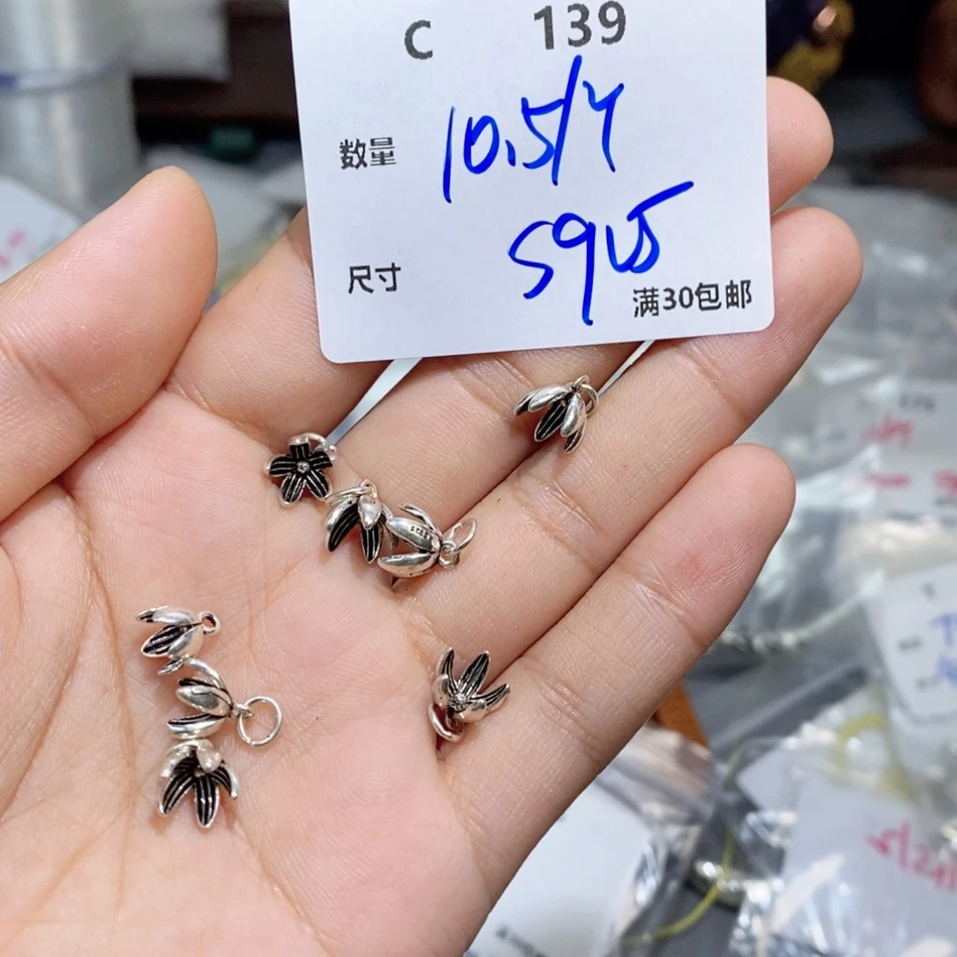水晶珠宝半成品银S925镶嵌C139