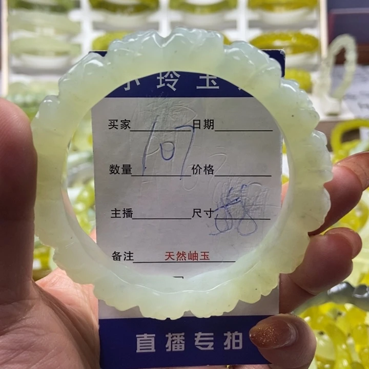 蛇纹石玉未镶嵌戒指
