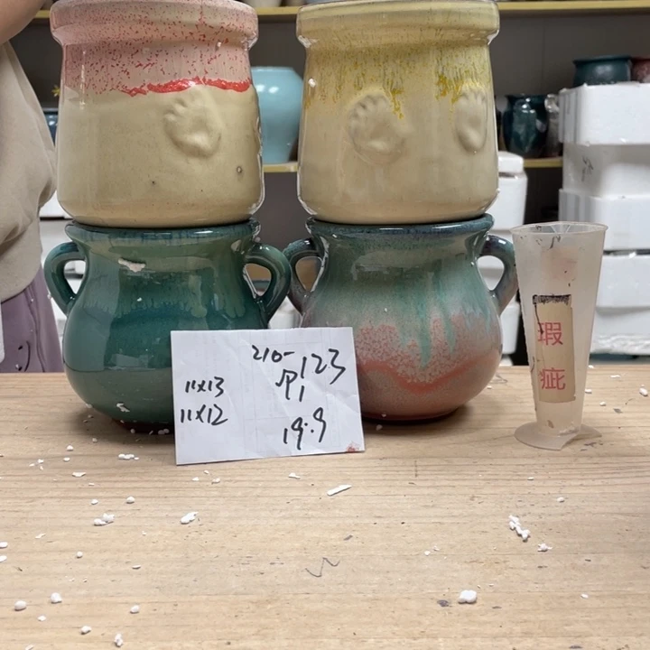 紫砂花盆多肉花盆微瑕123