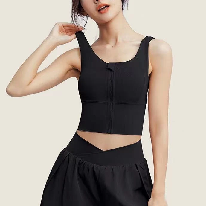 【带胸垫】范斯蒂克夏季速干透气美背前置拉链运动健身瑜伽背心女