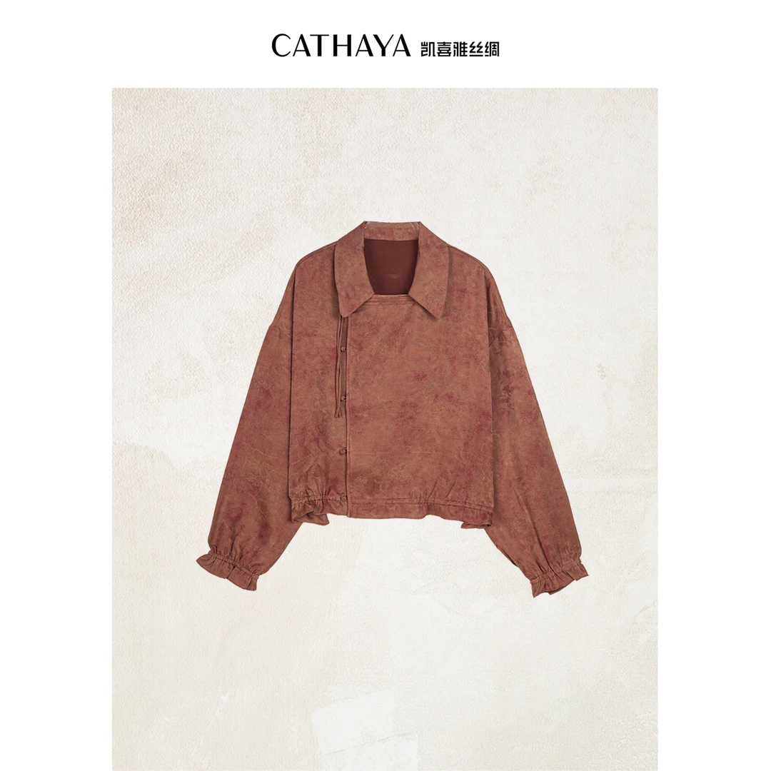CATHAYA/凯喜雅 朱砂外套 FLK2FWJM529