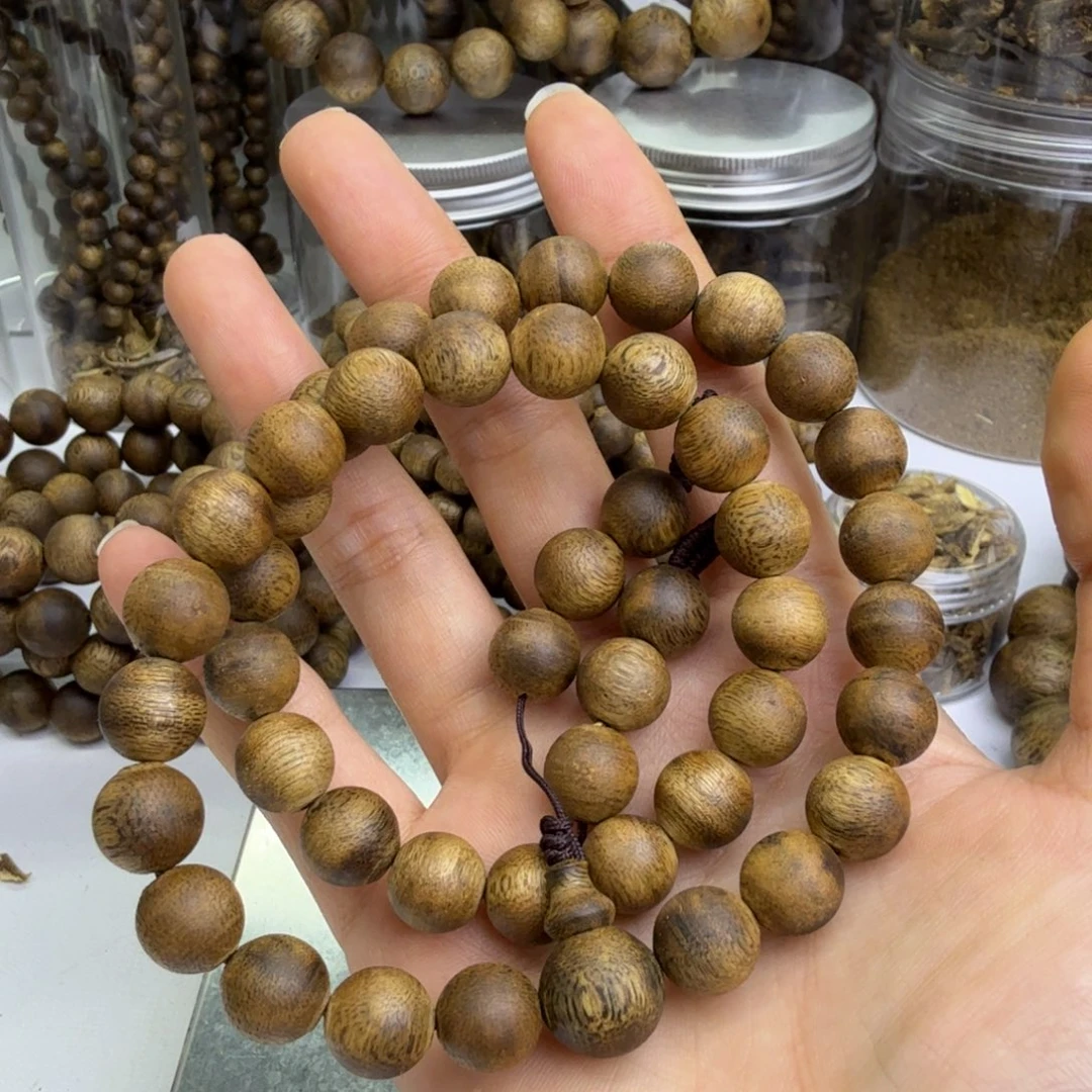 吃***撑沉香沉香碎屑1.0双圈13克+