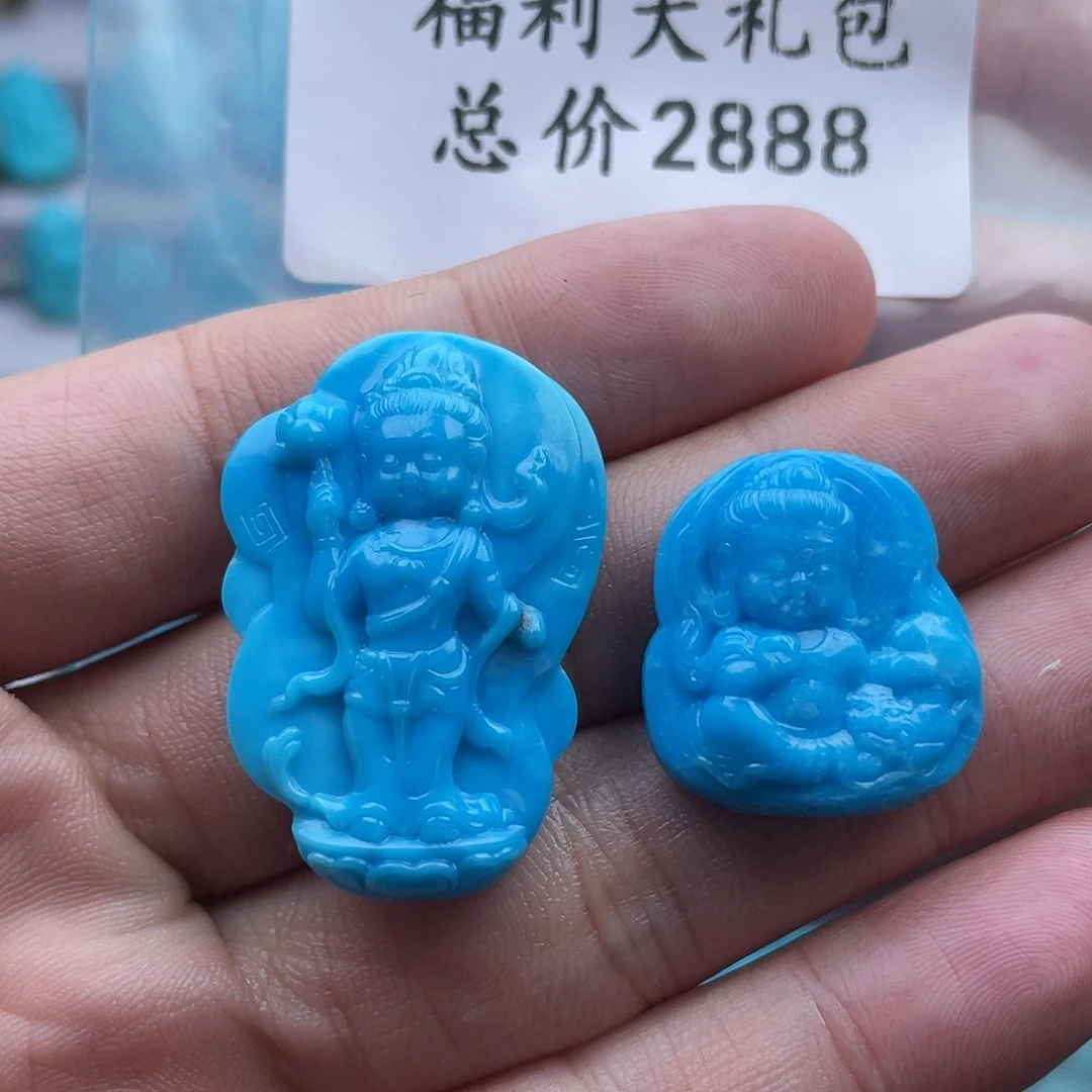 绿松石未镶嵌珠宝奇石