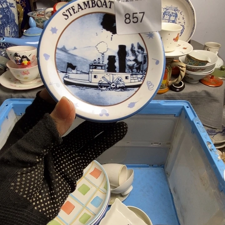 坏***n瓷片茶具茶具茶具