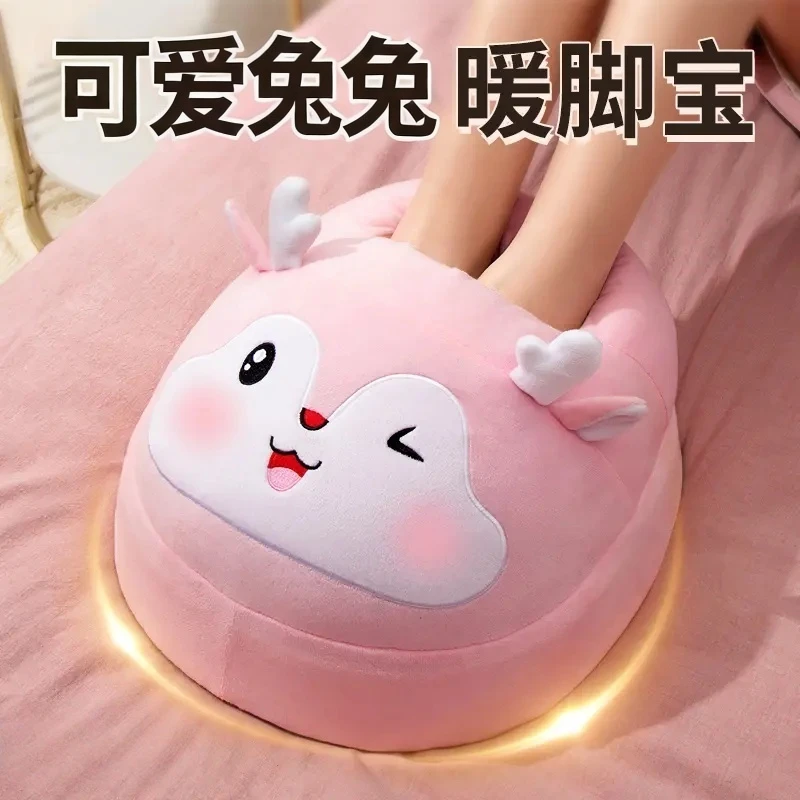 【秋冬无忧】暖脚宝插电加热暖足脚垫睡觉办公室保暖神器冬季取暖器