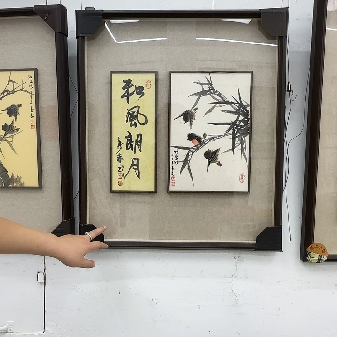 国画实力派和新思维能力训练