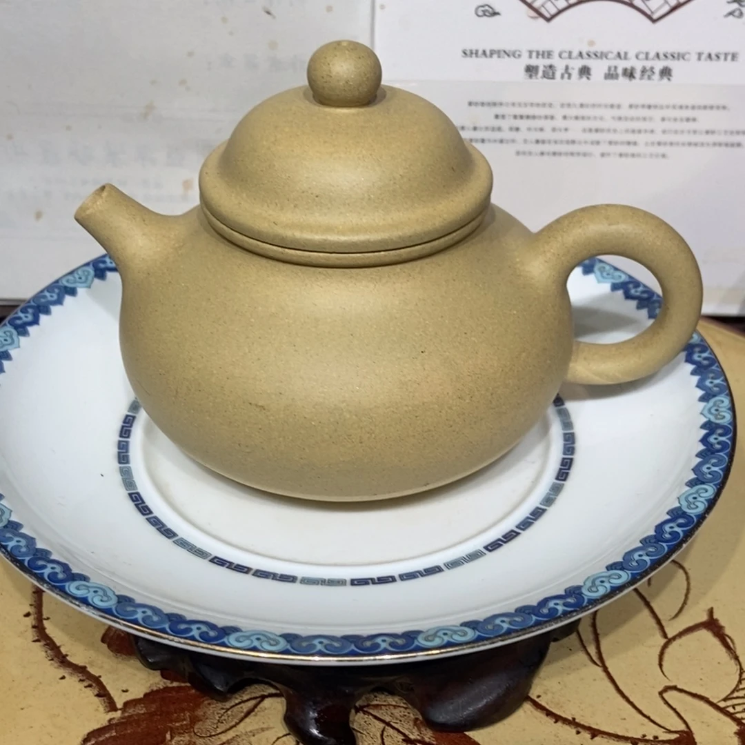 紫砂茶壶本绿220容量