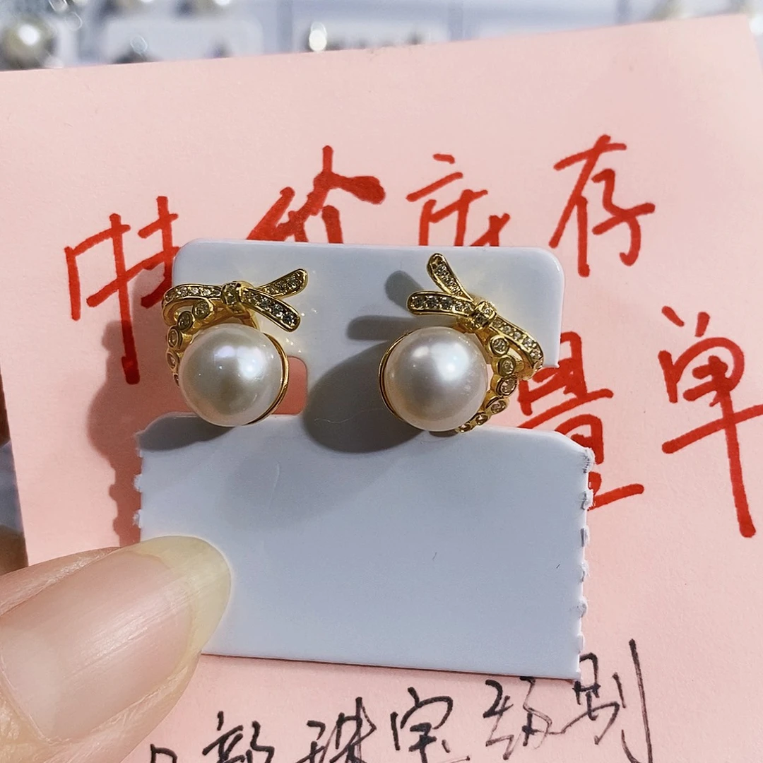淡水珍珠银S925镶嵌特价正版珠宝配件淡水无核药用无暇极光
