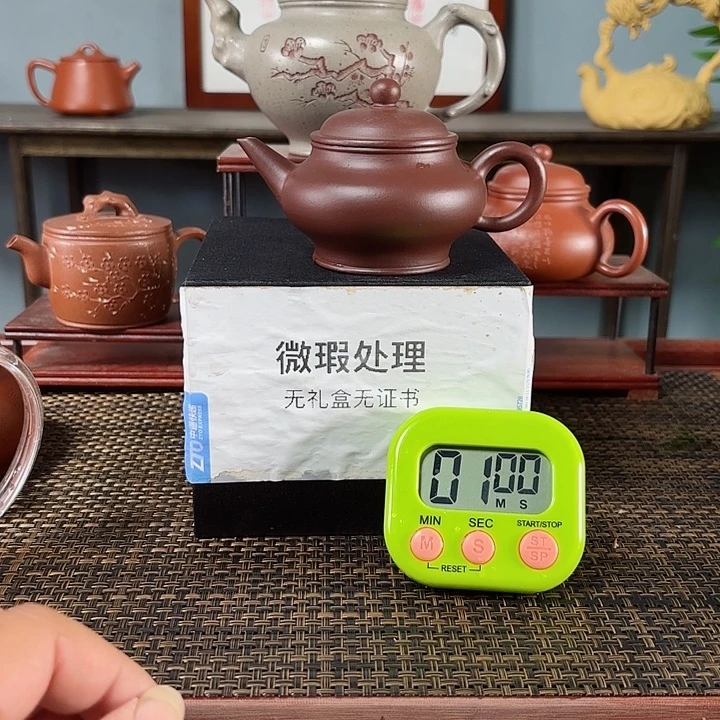 荣*宜兴原矿手工紫砂壶