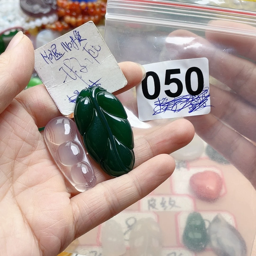 合金颈饰玛瑙/玉髓成****吧