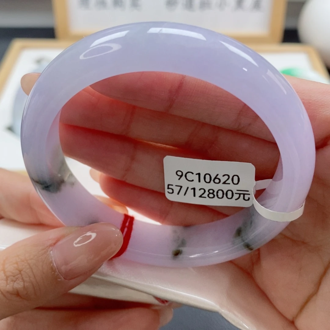 未镶嵌手镯翡翠天然A货翡翠手镯