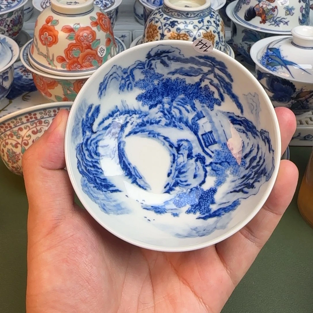 彦祖纯手工手绘茶具144