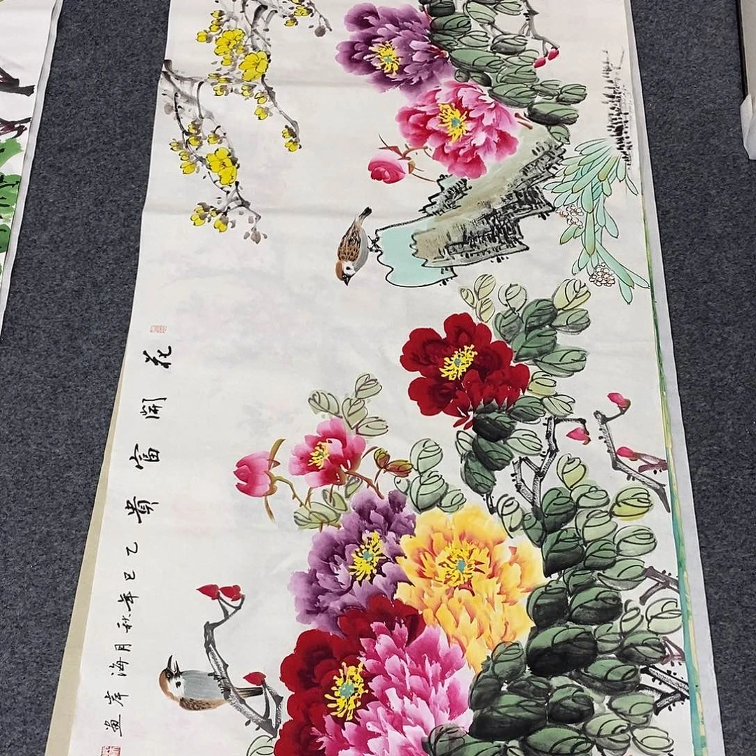 国画画画面画画画