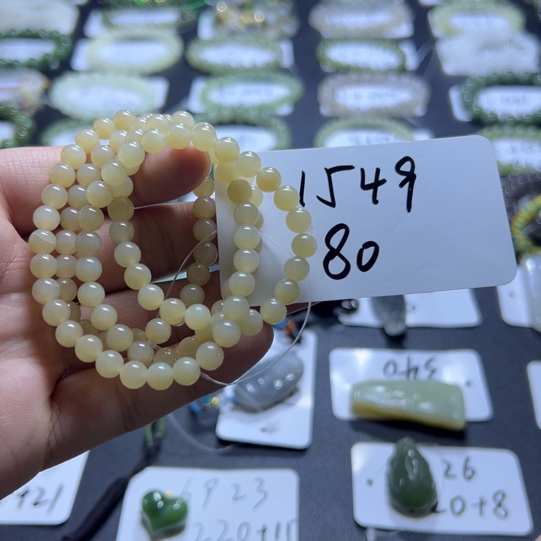 和田玉未镶嵌手串1549