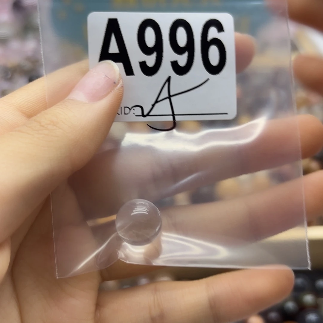 Y***l未镶嵌珠宝半成品紫晶996