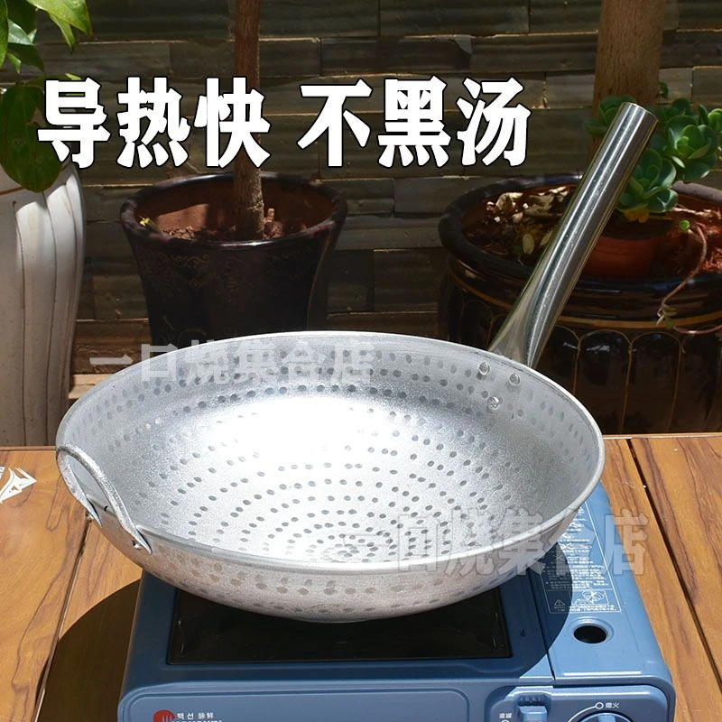 铝锅炒菜锅商用圆底锅家用老式酒店饭店厨师专用马勺纯铝炒锅吕锅