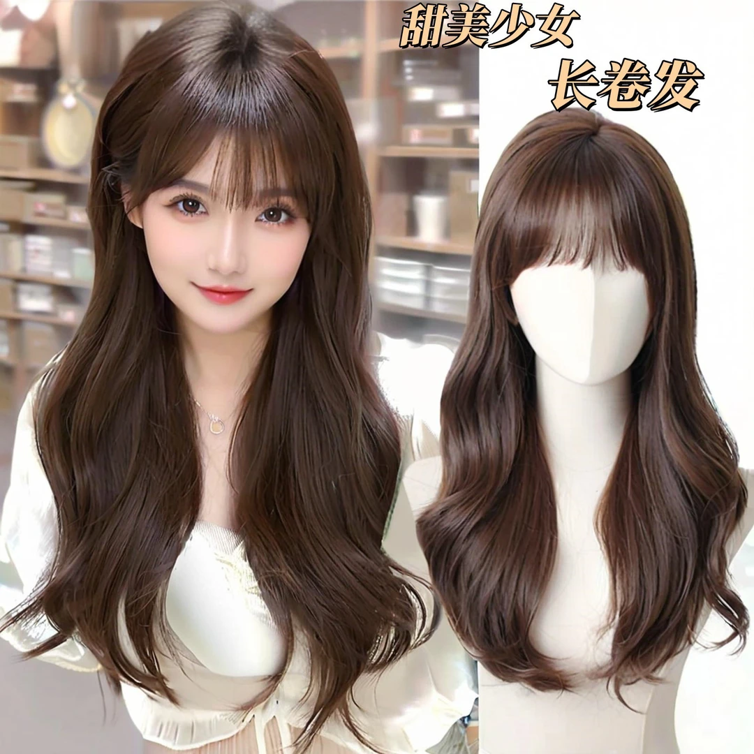 A11真大头皮新工艺可随意分缝蓬松假发女