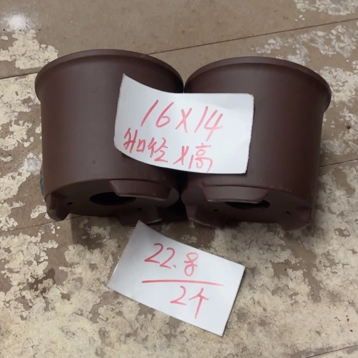 紫砂花盆破损包赔