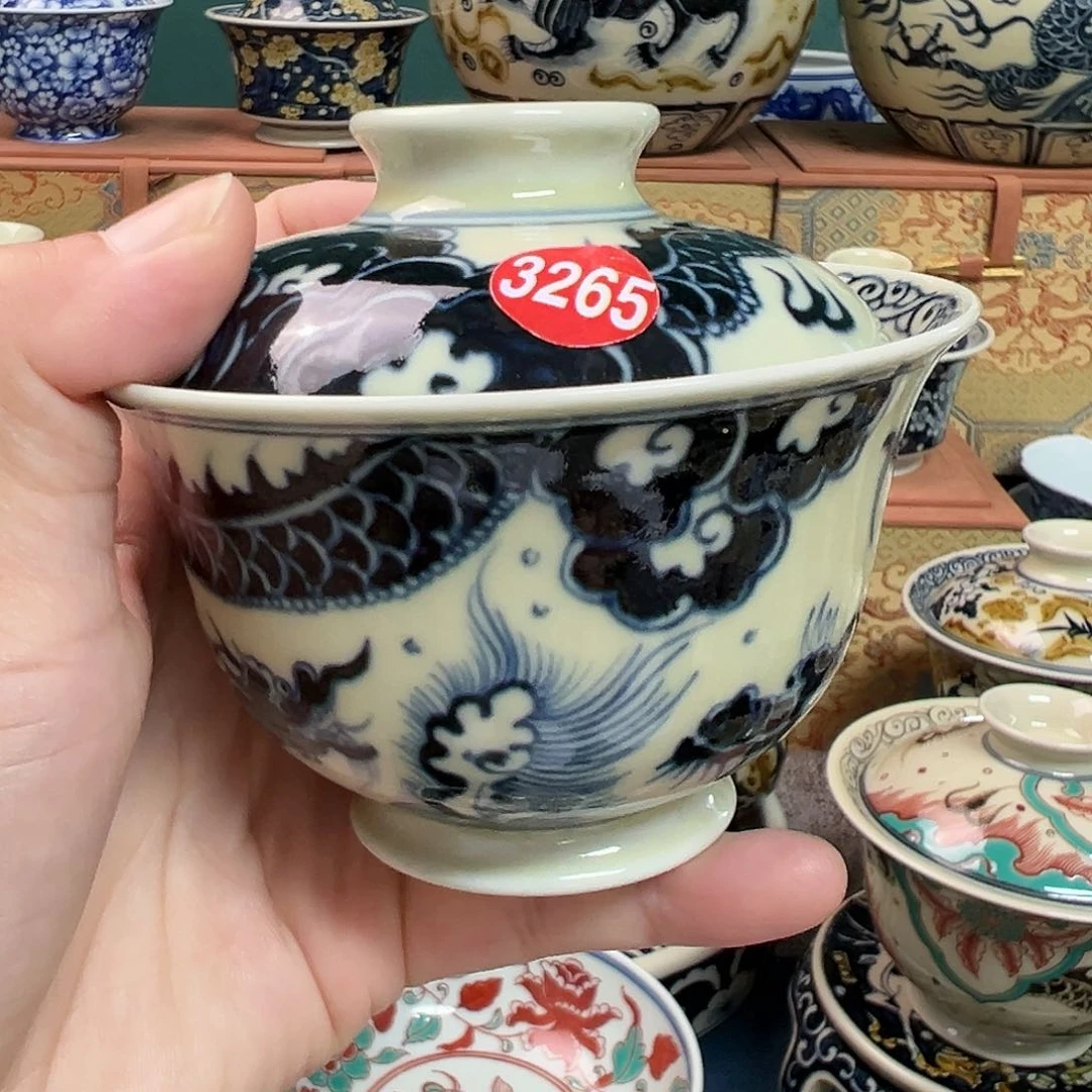 【闪购商品】杯陶瓷艺术有限公司