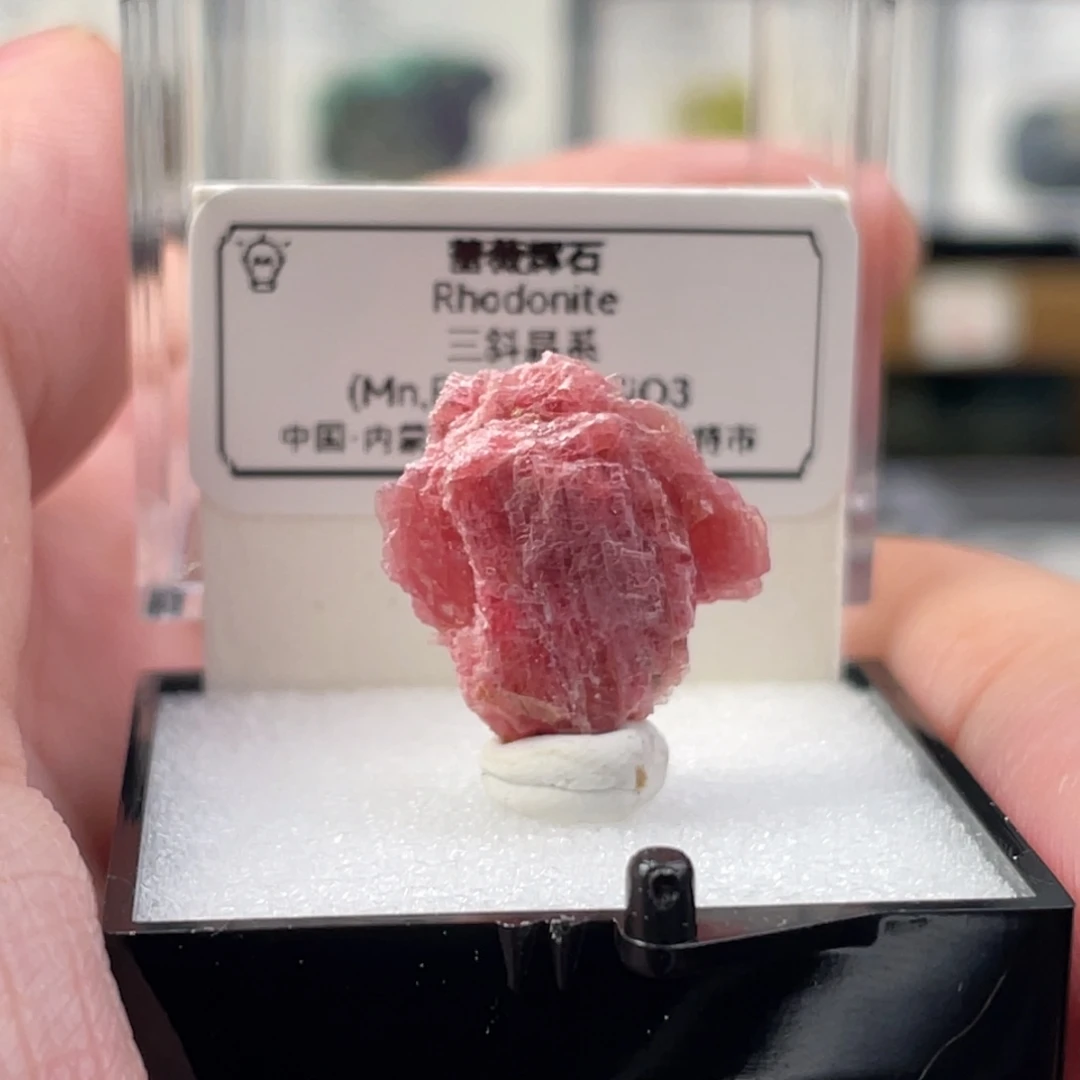 石材