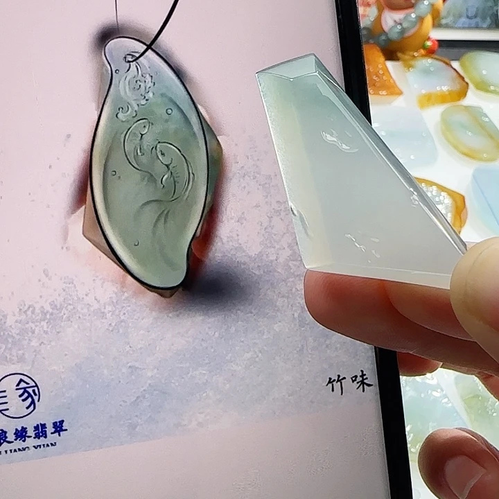 定制翡翠未镶嵌翡翠定制