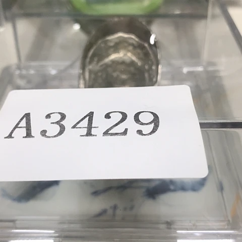 摆件弓*哥1111111111