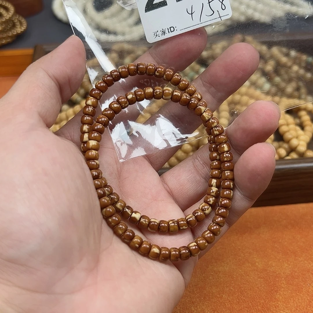 紫金鼠手串实心5.8火焰