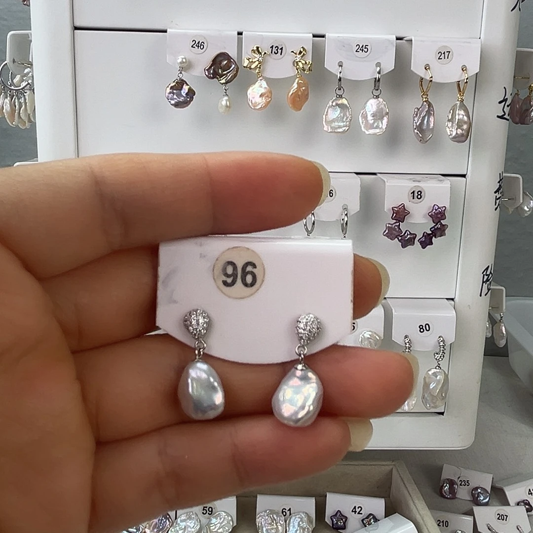 非金属925银淡水96
