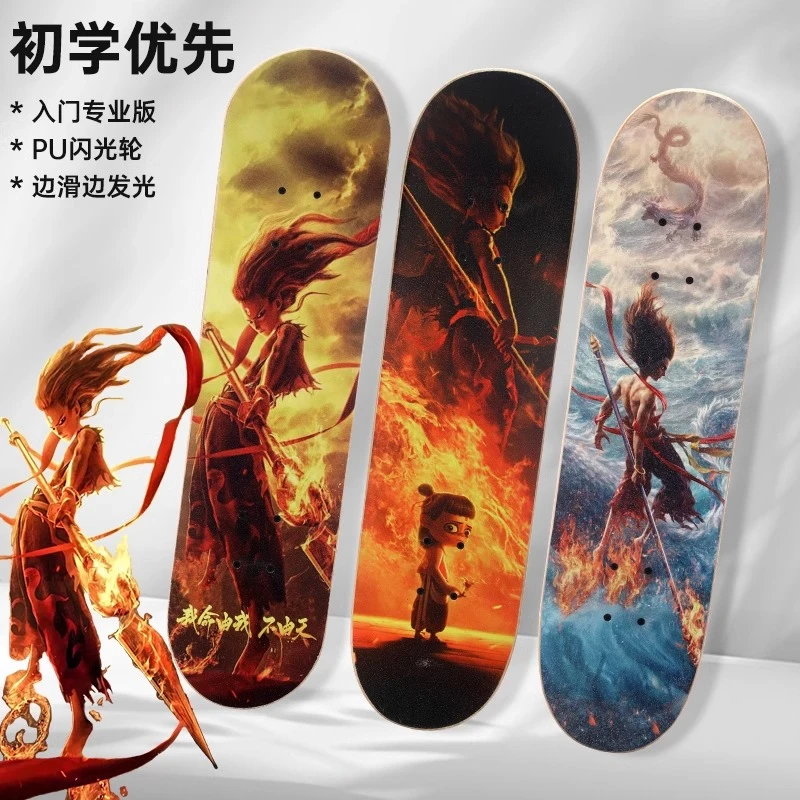 2025新款哪咤滑板车儿童玩具1到3岁敖丙滑板6-12岁男孩滑轮车女孩