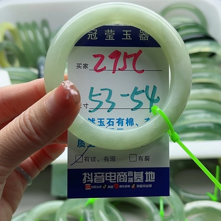 未镶嵌岫玉蛇纹石玉天然岫玉