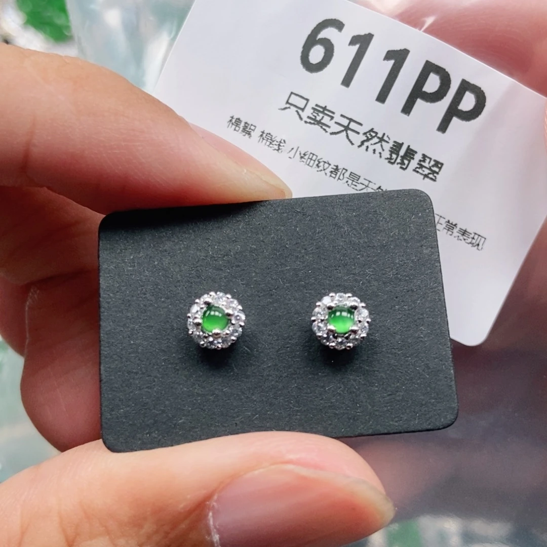【闪购商品】颈饰未镶嵌翡翠