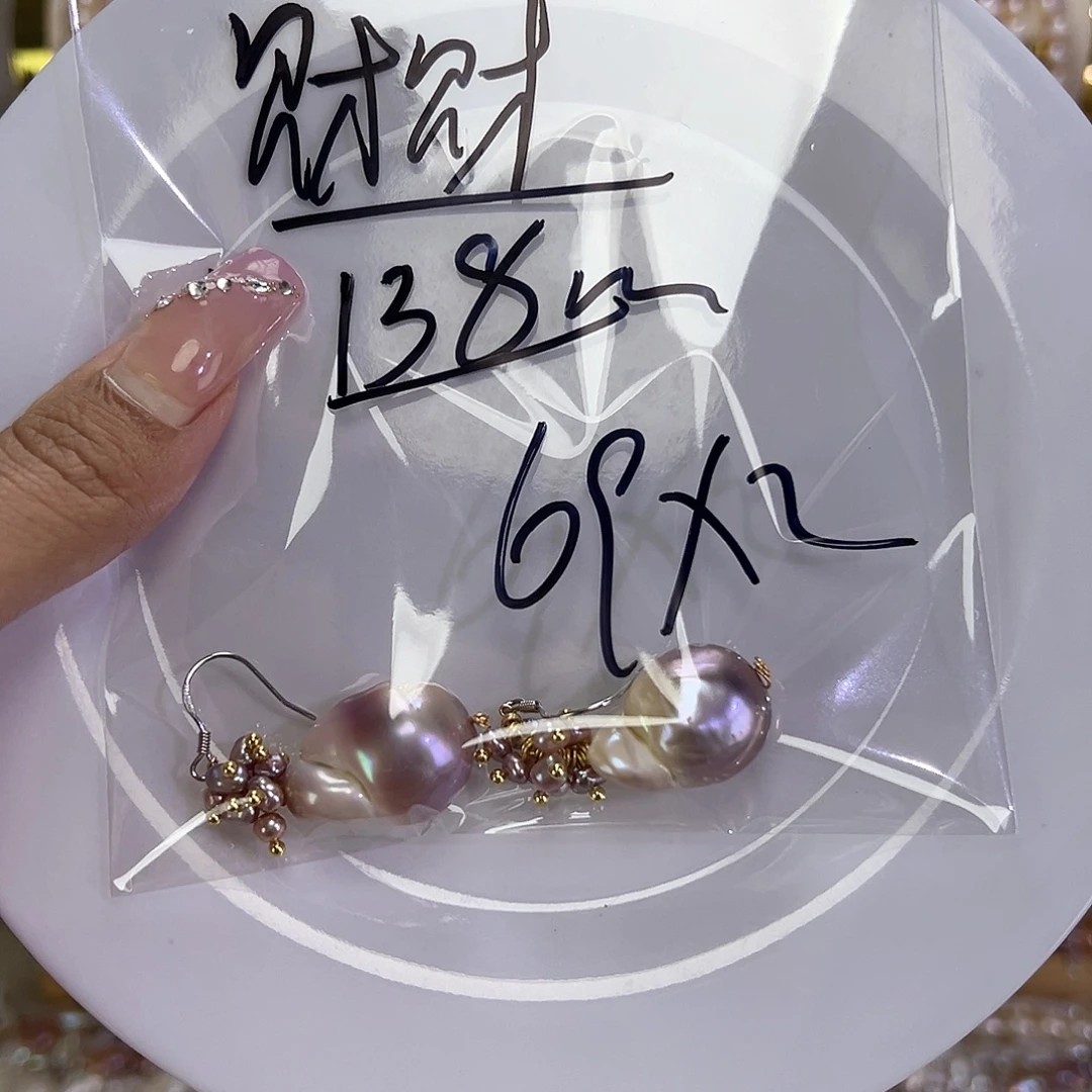 手绳钛钢淡水珍珠