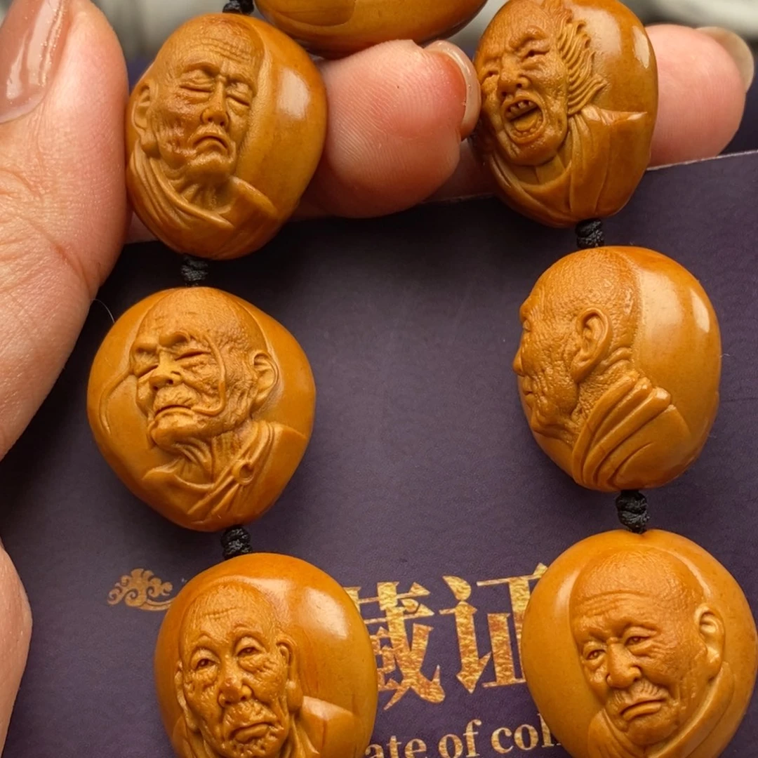 橄榄核手串/手链橄榄橄榄