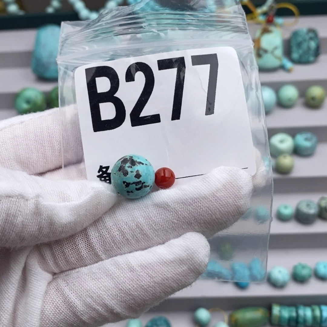 未镶嵌卡12圆珠南红玛瑙