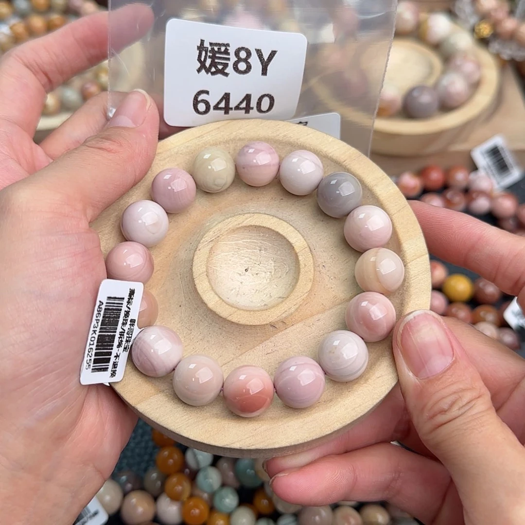 【闪购商品】石英质玉手链未镶嵌呆****饭