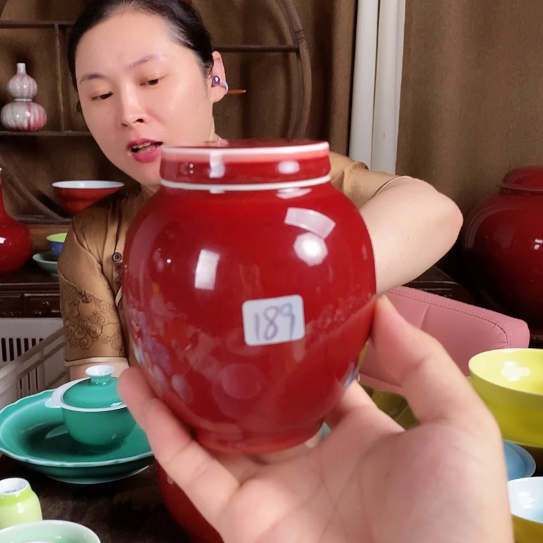 189号珍藏郎红手工茶叶罐沐*柒
