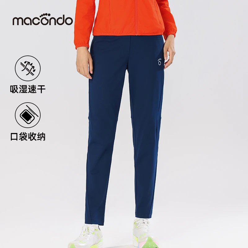 马孔多跑步针织长裤后兜拉链手机仓吸湿速干锥形脚口日常训练夜跑