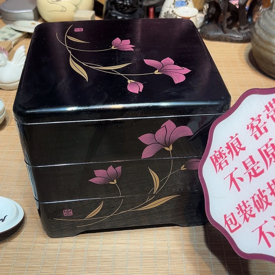 瓷器满58包邮包邮包邮